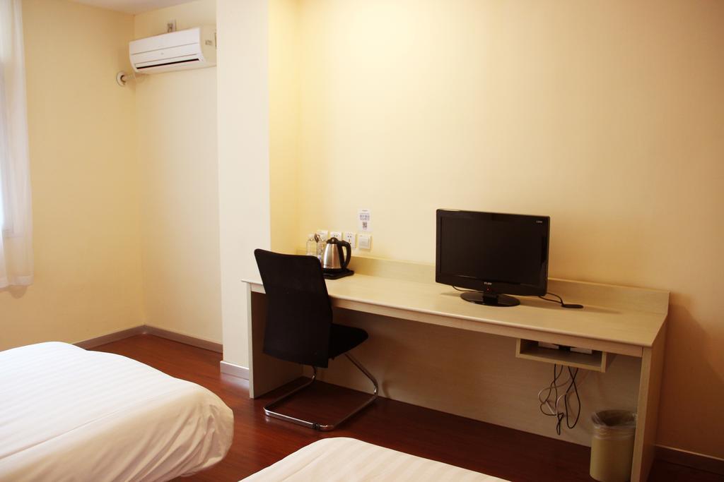 Hanting Hotel Xi'An Jixiang Road Branch Room photo