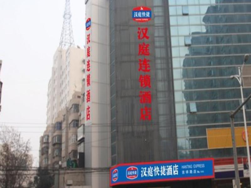 Hanting Hotel Xi'An Jixiang Road Branch Exterior photo